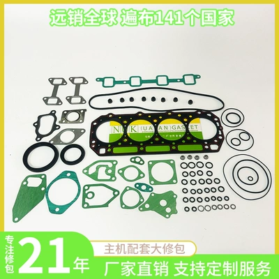 H25 engine overrepair kit Cylinder and parts
