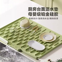 �๦�ܞrˮ�|̨��ˮ��б����ˮ�rˮ�|�rˮ�{�N��̨���������rˮ