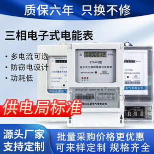 �����ľ���ܱ�380V�������ʽ늱�����100A���ܻ���ʽ늶ȱ�