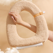 马桶垫马桶坐垫马桶套批发马桶圈提盖器冬季坐便套家用垫子坐便垫