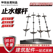 ʽֹˮݸ˷ˮ˿˴ǽ˿ͨ˿ݸͲʽֹˮݸ