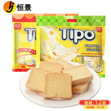 Խ���M��Tipo�����270g���e�W�t��ʳ��Y����ʳ��Y������l