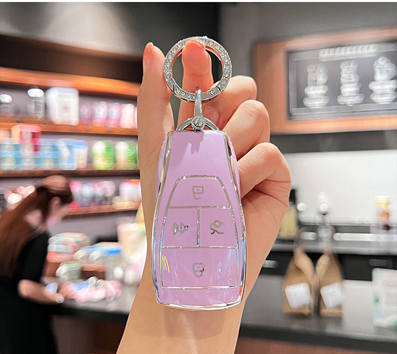 Suitable for Beijing BJ30 key case, BJ40/7, BAIC Magic Cube, BJ60, BJ20, EU5, EU7 – a high-end protective case