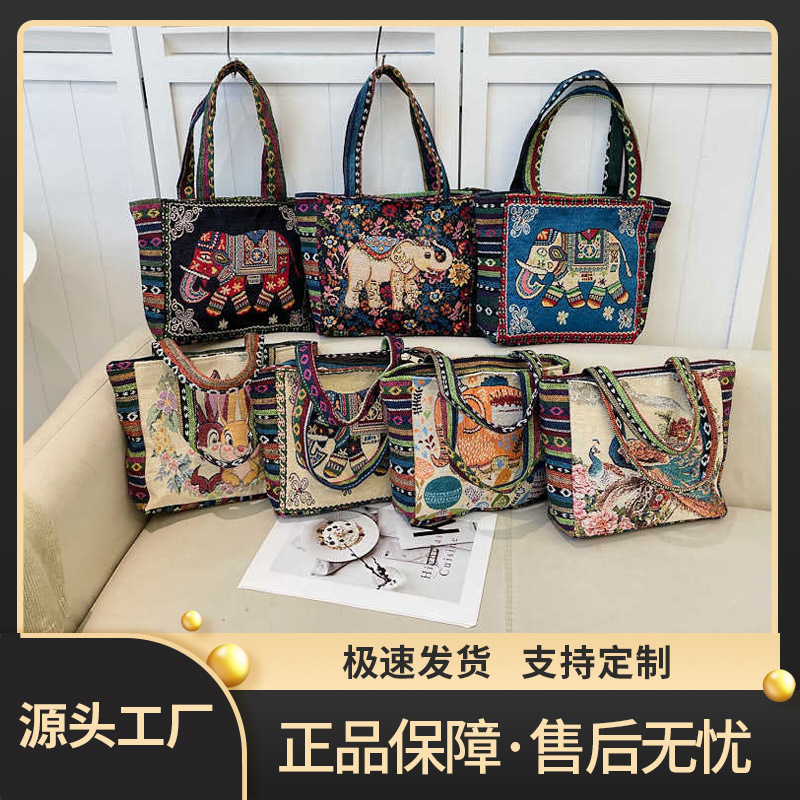 retro capacious ethnic one-shoulder bag
