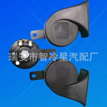 38100-TLY-H01�m��ʮ�����wӢ˼��ڵ��Q������12V24V