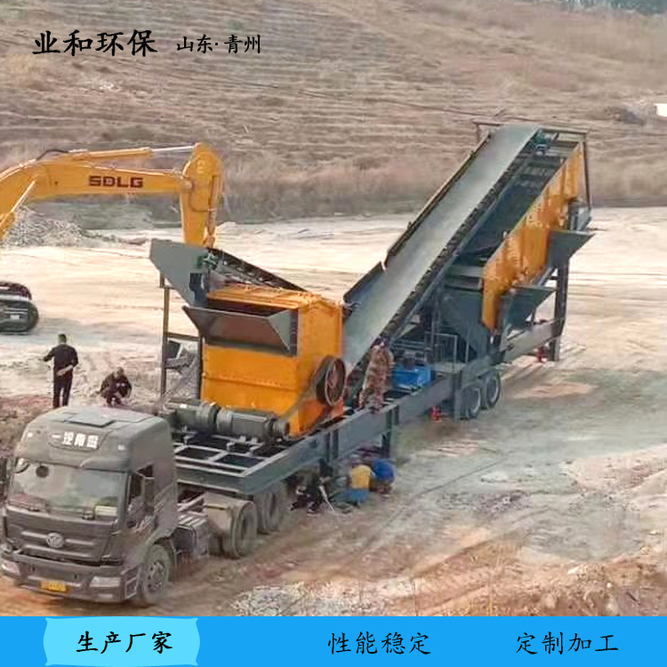 u=675877702,98267579&f