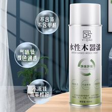 ˮԇ͸ҾaޏںτSľᷭ