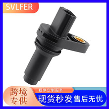 ���Sλ�Â������m�����ɣ23731JA00A  23731JA00B/JA00C 907-937
