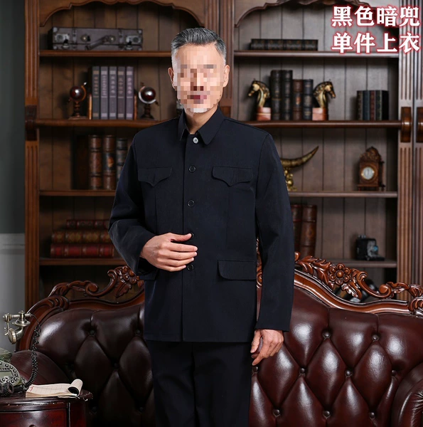 Black hidden pocket single top [double layer regular style]