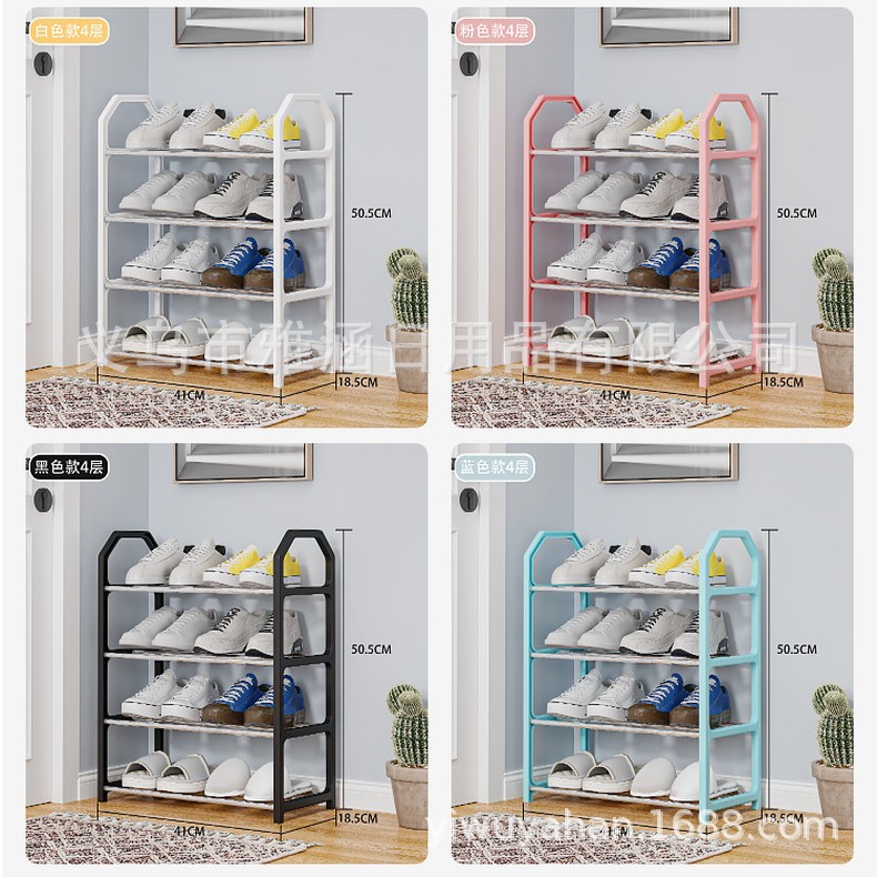 인기 4레이어 혼합 색상