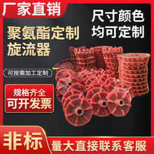 ۰~݆xCţCͰ~݆PUzBμ