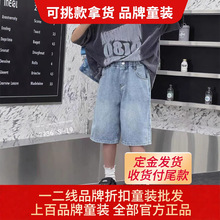 ԽҲͯԽҲͯƷۿͯbƷ|ͯţѝֱβ؛؛Դl