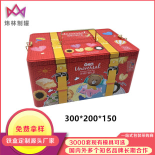 ������؛ʳƷ�F���R���Fʲ�\�����ͨ���ռ{�F��
