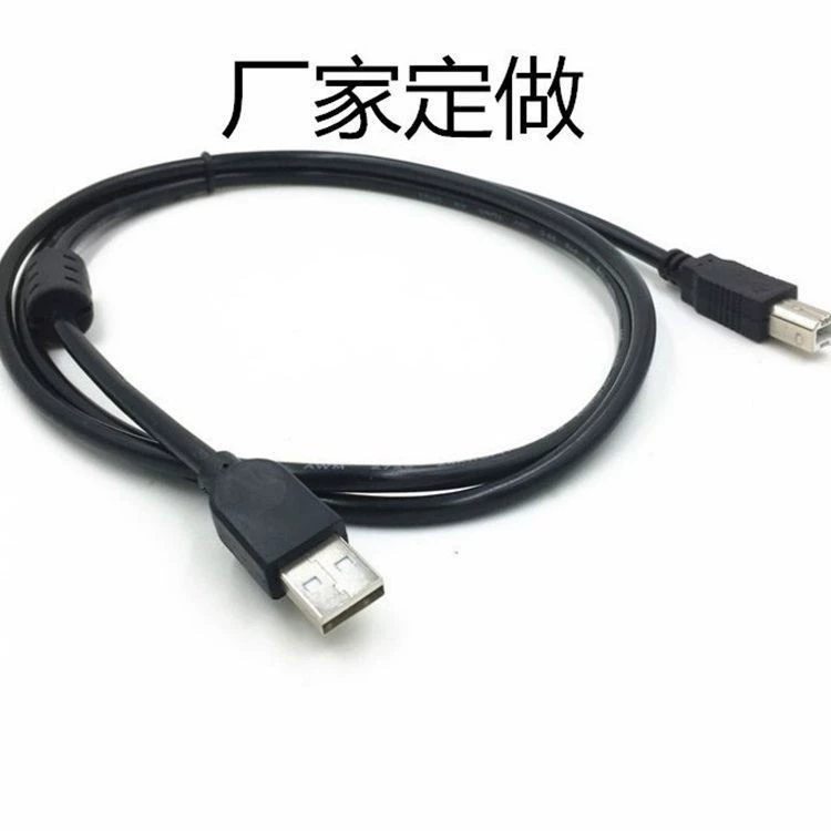 1.5 метра, 3 метра, 5 метров, 10 метров, USB стандарт 2.0 квадратный штекер печатная линия кабель соединения принтера сканера