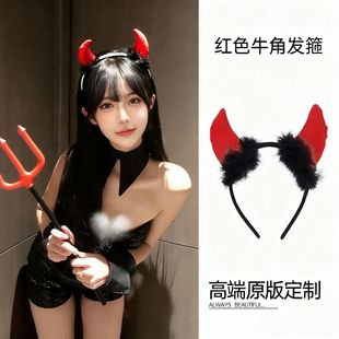 �f�}���^tɫС��ħţ��ë�q�l��Ů����^���b������}�Q���l�