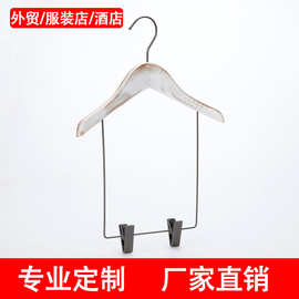 跨境实木衣架定制无痕儿童裤架木质酒店服装店家用衣撑厂家批发