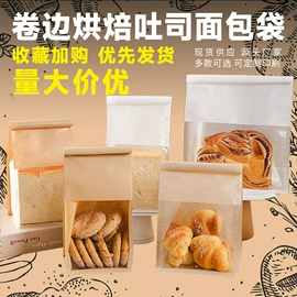 塑料食品袋;塑料自封袋;茶叶包装
