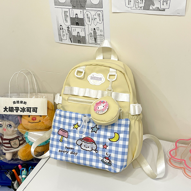 노란색 [핫하고 상큼한 스타일]