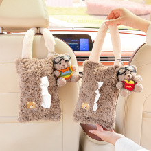 ܇�d��������܇�α��������ɐ�ë�q܇�d��ż�鼈����܇�b���Ʒ