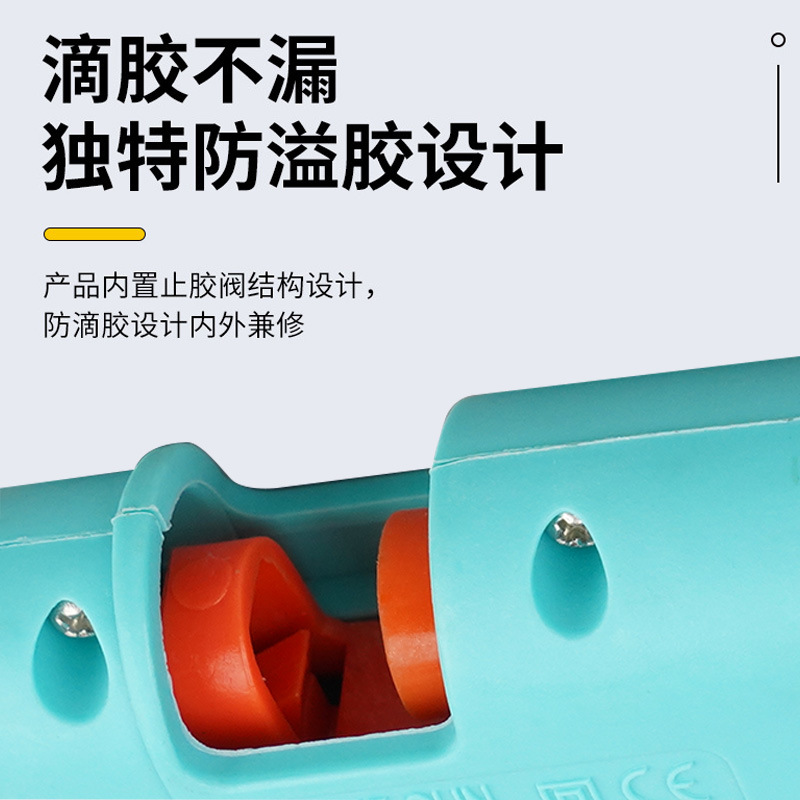 Pistola de pegamento eléctrico 20W, mini, bricolaje, termofusible