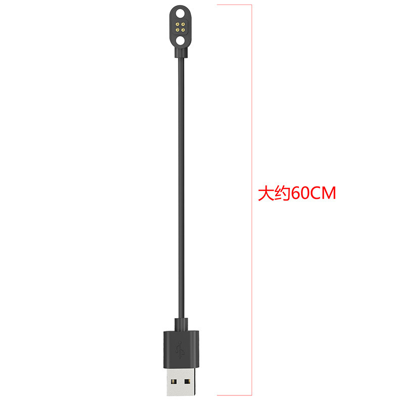 This digital accessory is suitable for the Yuanshi X18Pro NanK CCC2/Pro4 bone conduction headphones and the Xiaoyou X9 charger undefined