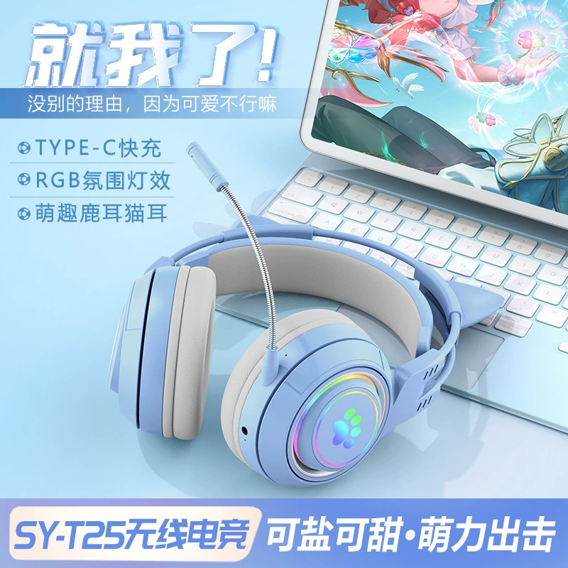 Ноутбук, игровый смартфон, наушники, (торговля через границу), Bluetooth, оптом