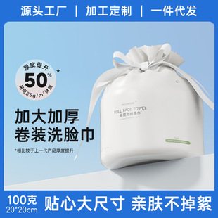 ����Ӻ�һ����ϴĘ�����l�ɝ���ò�Ę�����ޝ��������y�����
