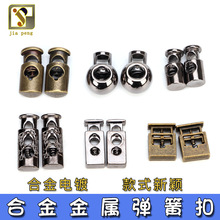 ���u���ɿ۽��ټ~���ɾo�{���~��ֹ�K���i�ǿ���q�����ӵ��R�K��