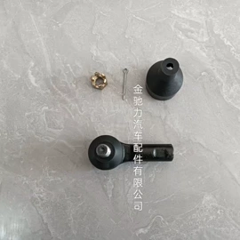 转向拉杆;悬挂系统;万向节