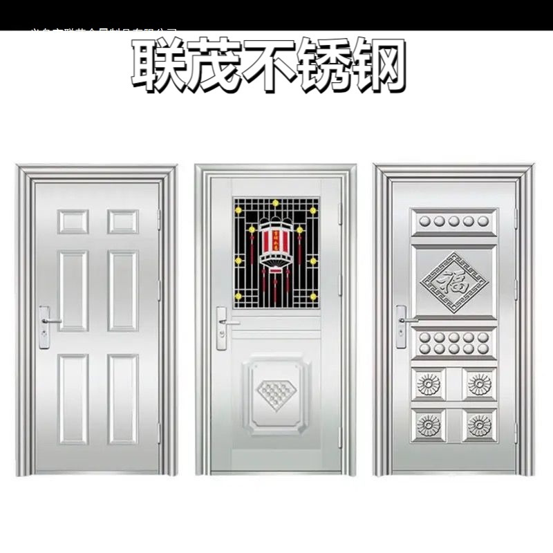 304 Stainless Steel Single-Door Main Entrance Door for Rural Homes, Thickened Double-Opening Anti-Theft Door with a Secondary Door for Entry