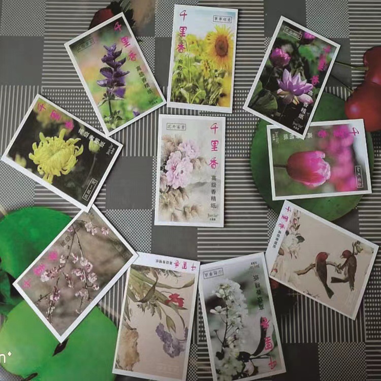 Thousand Island Flower Pattern [10 pieces 1 pack]