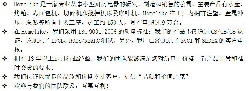 O1CN01nRsYin2HNiMrNpdDH_!!2212