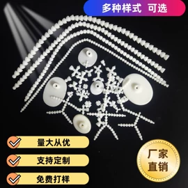 娃娃配饰;娃娃玩具配件;棉花娃娃