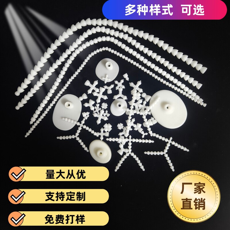 Snake-Shaped Doll with Internal Silent Straight Keel Ghost Doll Mother Skeleton DIY Silent Skeleton Creative Skeleton