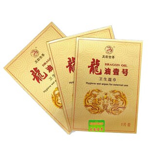 ��퍽�����ӝ������һ̖���������t�����������ñ�y�b������Ʒ