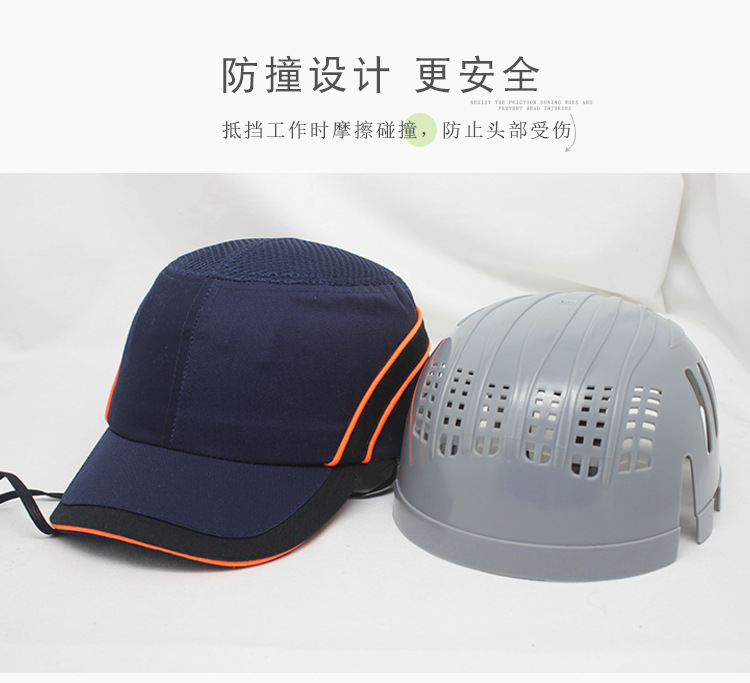 新流线款安全帽_02.jpg