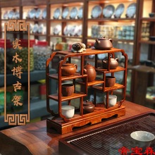 T小多宝阁摆件茶室展示架博古架实木中式紫砂壶古玩架子茶具置物