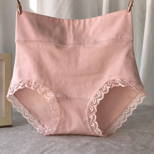 �½��L�qA���Ů��ѝ�����ո��o��ȫ�޿�����a�ٽzŮʿ����ѝ