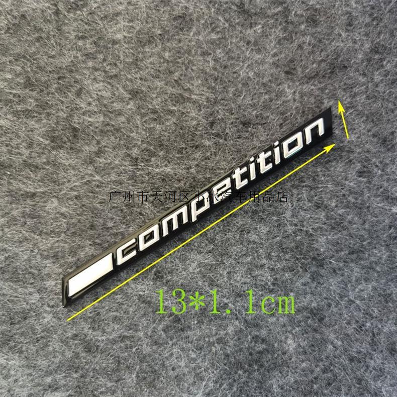 Suitable for BMW M2 Thunder Edition car logo X3M X5M X4M emblem modification comp