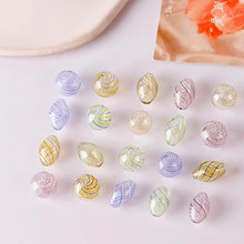 北海道风铃空心玻璃球珠子椭圆ins风耳环配件diy串珠手作材料