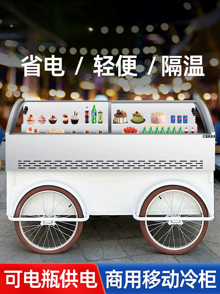 Настольный витринный шкаф, холодильный шкаф для хранения свежих продуктов, лестничные жареные шашлычки из свежего мяса, морозильная камера для заказа тортов, трехколесный велосипед для ночного рынка.