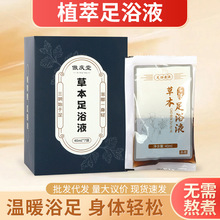 cԡҺ㲿oҺ_Һζֲϴ_Һl