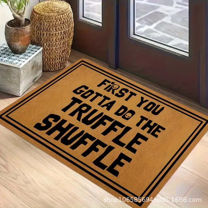 YZMD-루이치샹윤