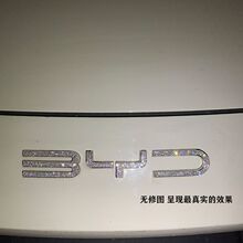 �m��춱ȁ���BYD����Ԫ���ຣ�� ���Ş܇���b�ˮ��N܇�N�ʯ