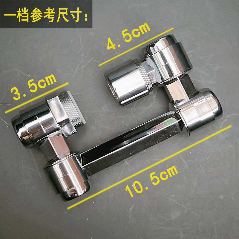 1080° rotatable two-position splash-proof faucet, household bathroom faucet, mouthwash extender, hair wash showerhead undefined