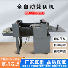 ȫ�ԄӲ��ЙC�o����PVCĤ�Д��CƤ�������޲Ô�����Ĥ������Ƭ�C