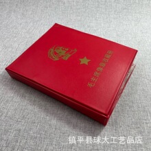 �¹�����120ö����ˇƷ �𠎼o���»��� ���� ����