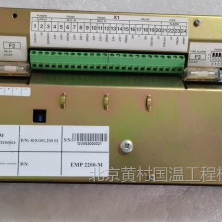 (议价)全新Sam  电路板  EMP-2200M   815.001.200 01现货