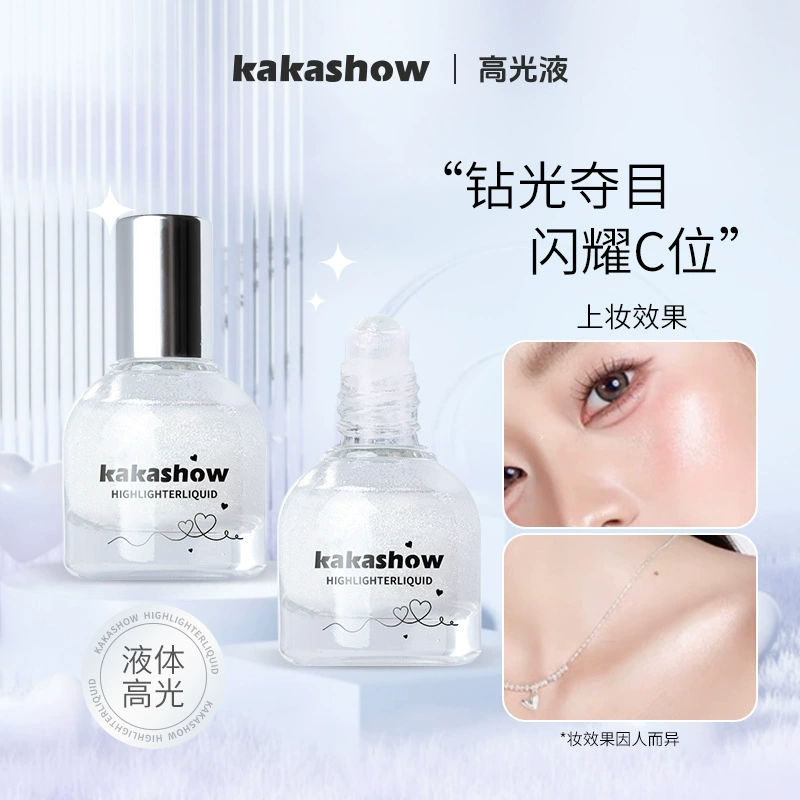 Kakashow высокоглянцевая жидкая перламутровая жидкость для восстановления блестящих кристаллов, жидкая жидкость для глаз, жидкий алмазный хайлайтер для шелкопряда