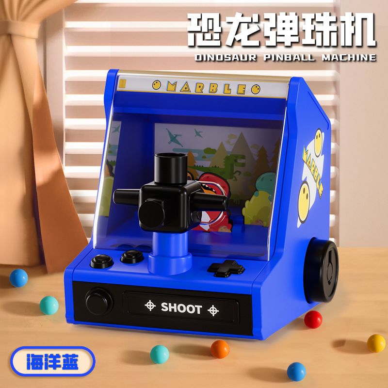 공룡 핀볼 머신-블루